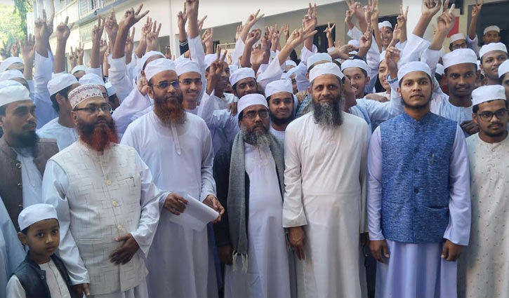 আলিমে এবারও দেশ সেরা ঝালকাঠির এনএস কামিল মাদ্রাসা