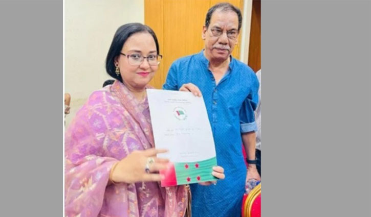 মনোনয়নপত্র সংগ্রহ করলেন সৈয়দা জাকিয়া নূর লিপি