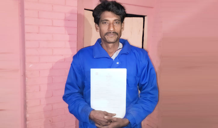 জমি বেচে নির্বাচনে গ্রাম পুলিশ এসকেন আলী