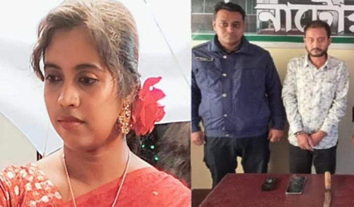 নাটোরে স্বাস্থ্যকর্মী বীথি হত্যায় মূল অভিযুক্ত গ্রেপ্তার
