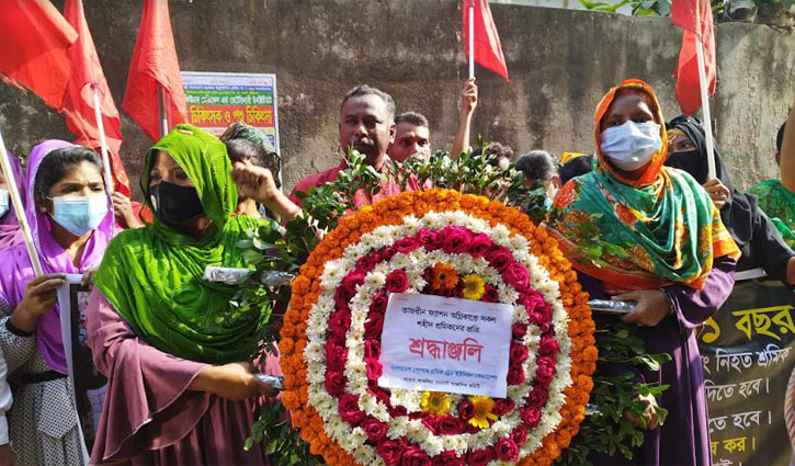 তাজরিন ট্র্যাজেডি, নিহতদের প্রতি স্বজন ও বিভিন্ন সংগঠনের শ্রদ্ধা