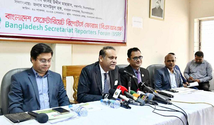 ভূমি মন্ত্রণালয়কে স্মার্ট করেছি: মন্ত্রী