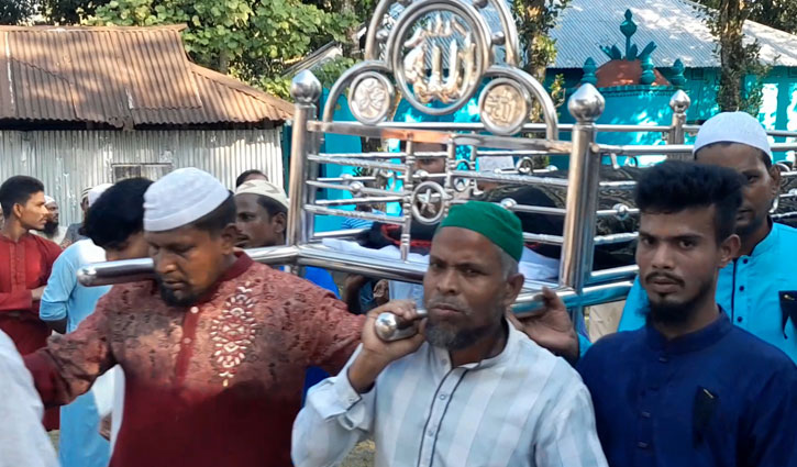 হরতালে সংঘর্ষে নিহত শ্রমিকলীগ নেতার দাফন