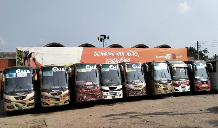 যুবক খুন: ময়মনসিংহ-নেত্রকোনা সড়কে বাস চলাচল বন্ধ