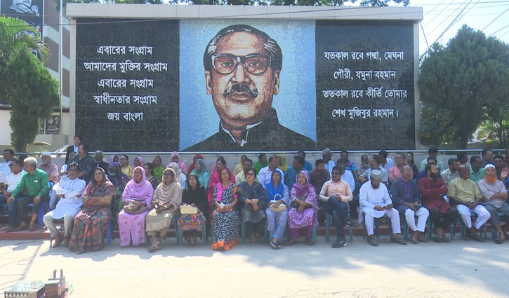 অবরোধ-নৈরাজ্য ঠেকাতে রংপুরে শান্তি সমাবেশ 