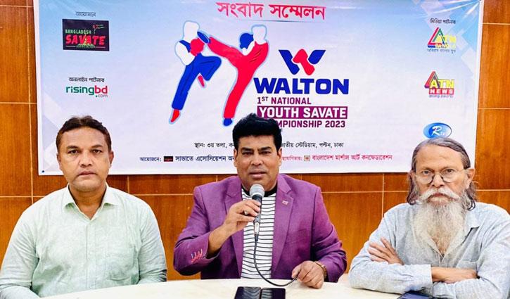 ওয়ালটন প্রথম জাতীয় যুব সাভাতে প্রতিযোগিতা বুধবার শুরু