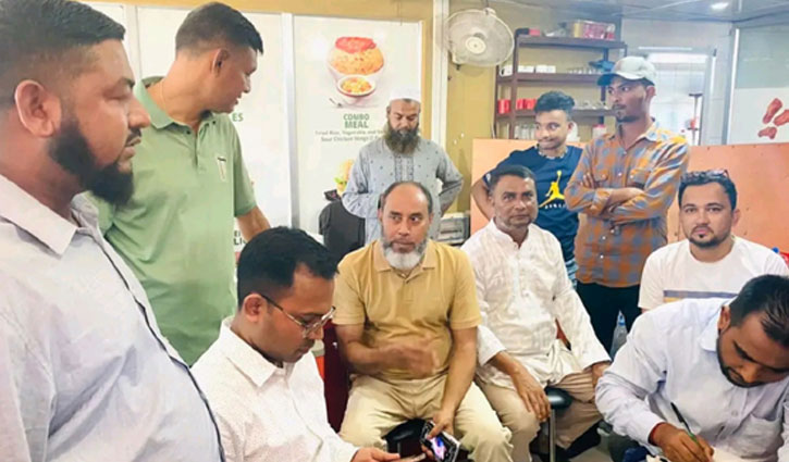 রেস্টুরেন্টে অশালীন আচরণ, ৭ তরুণ-তরুণীর জরিমানা