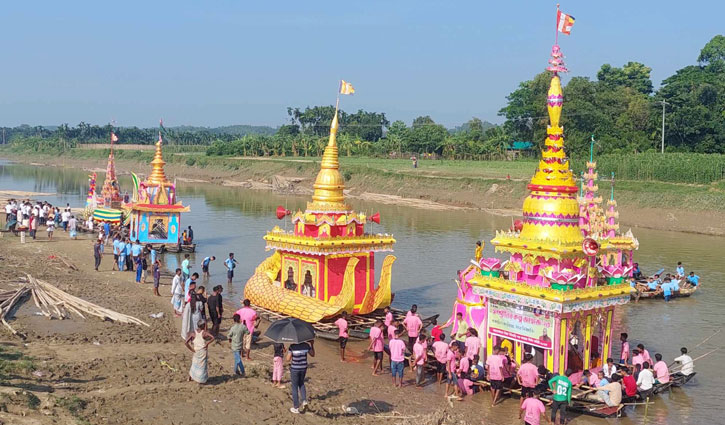 সম্প্রীতির আহ্বানে কল্পজাহাজ ভাসা উৎসব