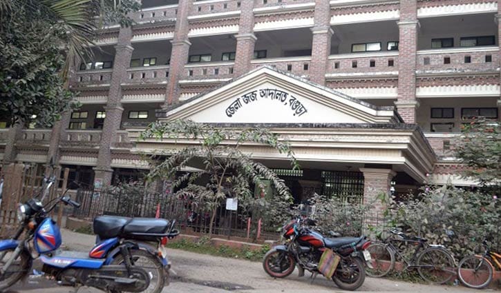 বগুড়ায় মাকে হত্যার দায়ে ছেলের মৃত্যুদণ্ড