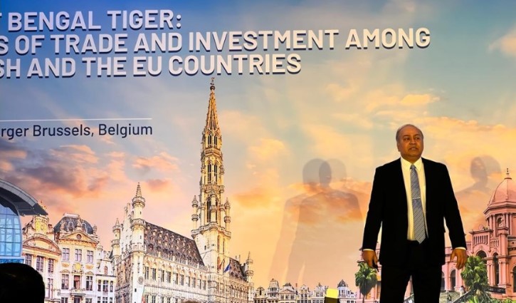 বাংলাদেশ সাহায্য নয়, বিনিয়োগ চায়: বিএসইসি চেয়ারম্যান