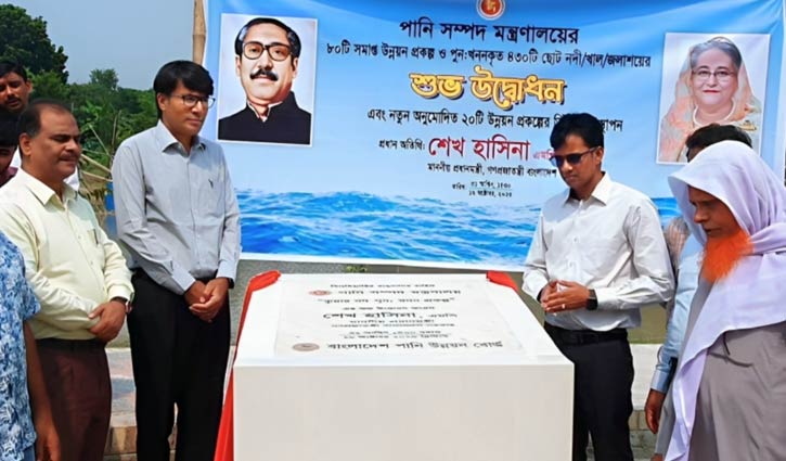 ফরিদপুরে তিন প্রকল্প ও একটির ভিত্তিপ্রস্থর স্থাপন করলেন প্রধানমন্ত্রী