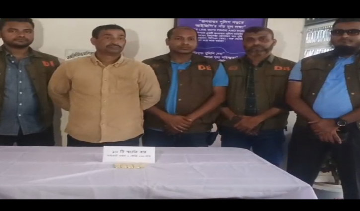 যশোরে কোটি টাকার সোনাসহ পাচারকারী আটক