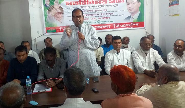 সরকার পদত্যাগের আগে কোনো সংলাপ নয়: শামসুজ্জামান দুদু