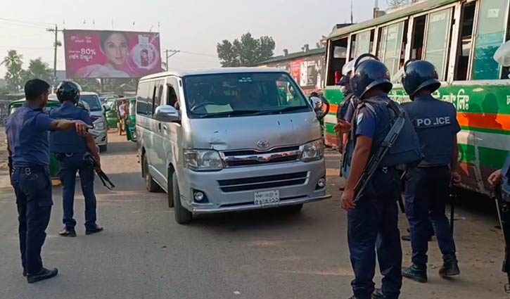 মুন্সীগঞ্জে সড়ক-মহাসড়কের ৫ পয়েন্টে পুলিশের তল্লাশি