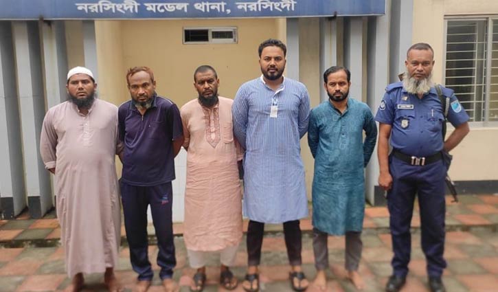 নরসিংদীতে জামায়াতের আমিরসহ গ্রেপ্তার ৫ 