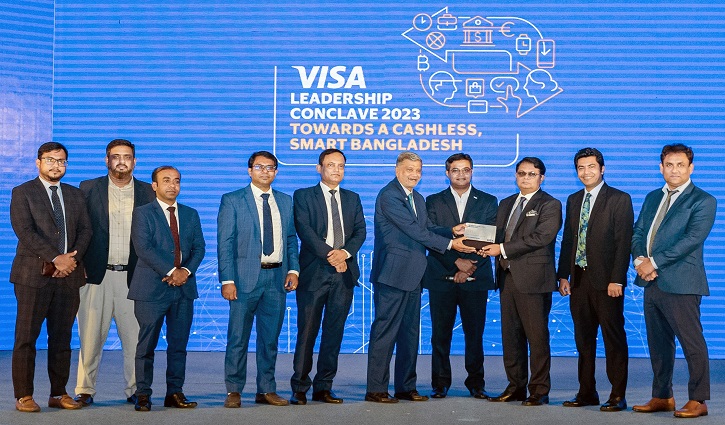 প্রিমিয়ার ব্যাংকের ‘ভিসা এক্সিলেন্স অ্যাওয়ার্ড’ অর্জন
