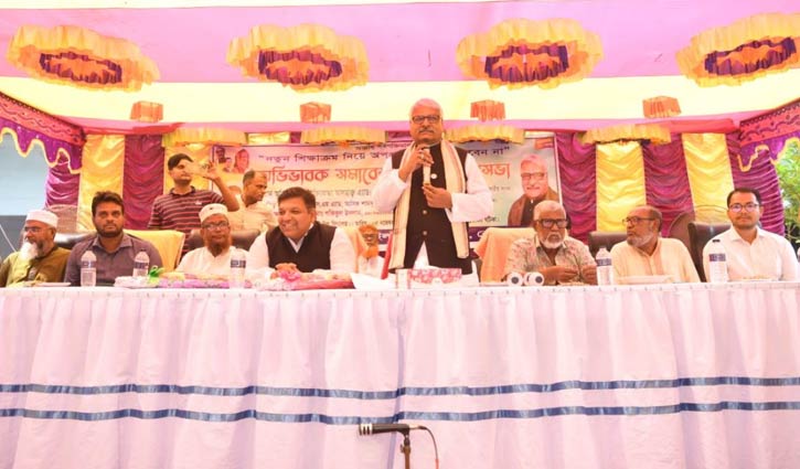 অপপ্রচার করে আ.লীগের উন্নয়নকে আড়াল করা যাবে না: ডেপুটি স্পিকার