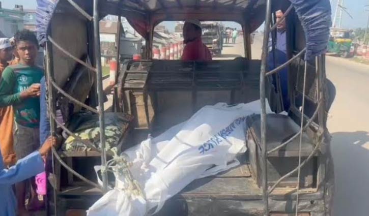 কুয়াকাটা সৈকত থেকে লাশ উদ্ধার