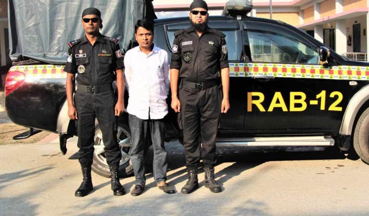 চেক জালিয়াতি: সিরাজগঞ্জ স্বেচ্ছাসেবক লীগ নেতা গ্রেপ্তার