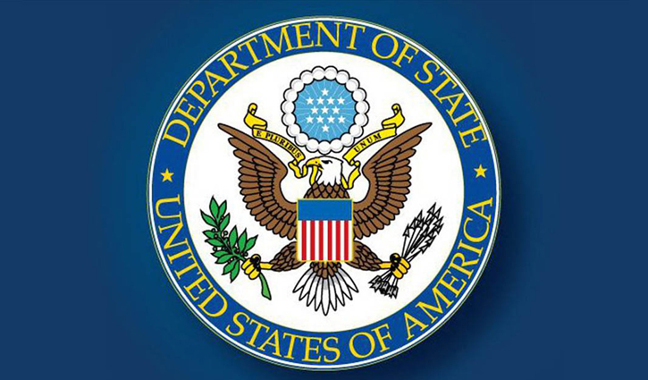 রোববারের কার্যক্রম নিয়ে মার্কিন দূতাবাসের নতুন বার্তা