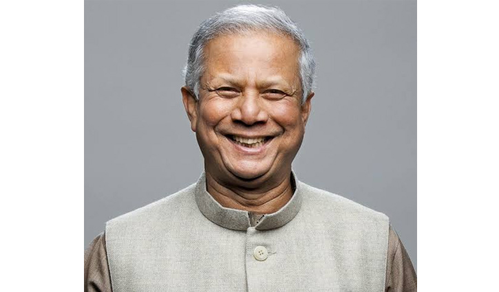 অর্থপাচার মামলায় ড. মুহাম্মদ ইউনূসসহ ১৩ জনকে তলব