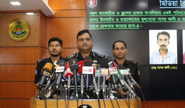 ভিসানীতি নিয়ে ভাবছে না র‌্যাব: খন্দকার মঈন