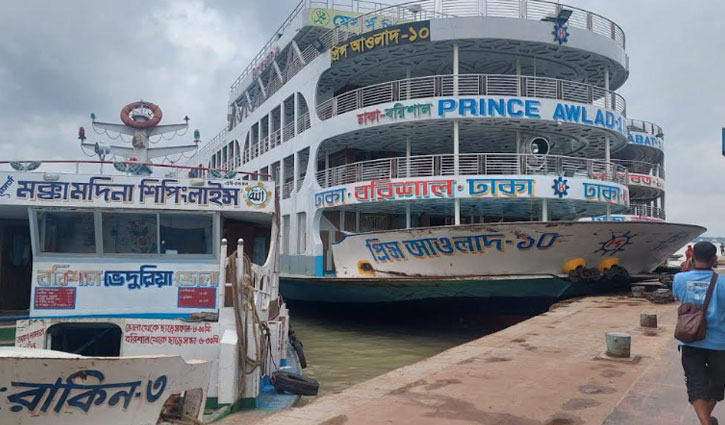 বরিশাল থেকে সব ধরনের লঞ্চ চলাচল বন্ধ 
