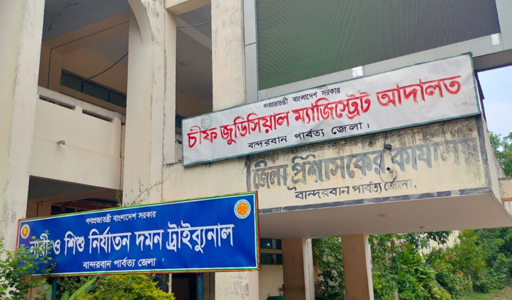 শিশু ধর্ষণের দায়ে যুবকের যাবজ্জীবন