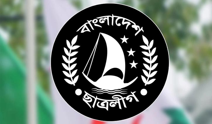 সারাদেশে ন্যায্যমূল্যে সবজি বিক্রি করবে ছাত্রলীগ