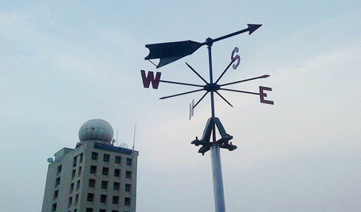 বিভিন্ন স্থানে বৃষ্টির পূর্বাভাস