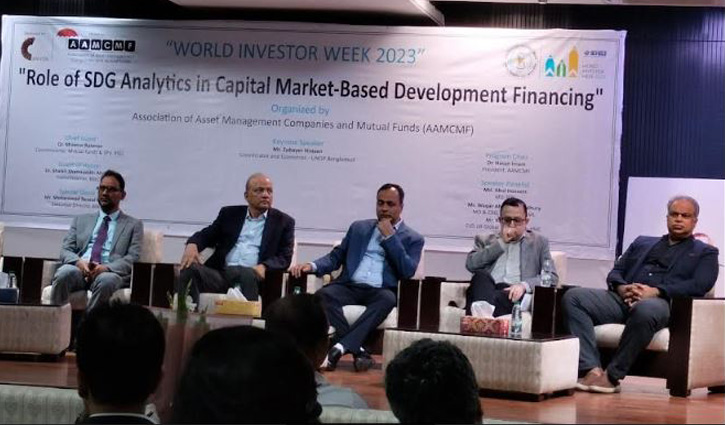 শেয়ারবাজারে ভালো করছে মিউচ্যুয়াল ফান্ড