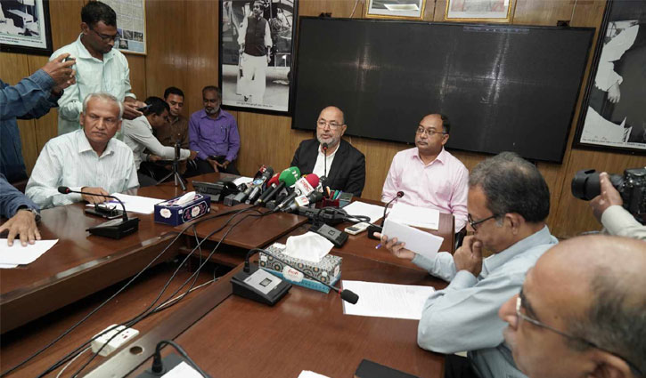 ‘রাতে বা কাল সকাল ১০টার মধ্যে আঘাত হানতে পারে হামুন’