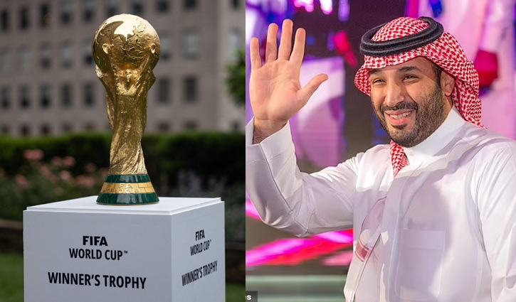 Saudi Arabia set to host 2034 Football World Cup