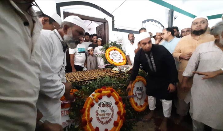 Syed Abul Hossain laid to eternal rest in Sirajganj