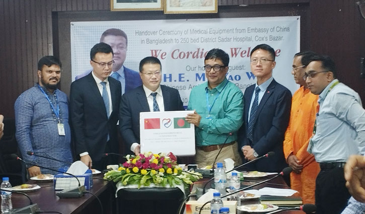 Rohingya repatriation will start very soon: Chinese ambassador