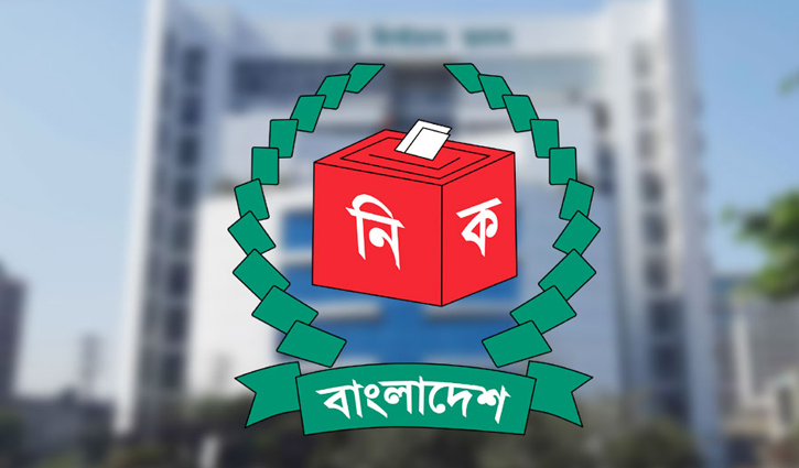 EC permission needed for transferring officials