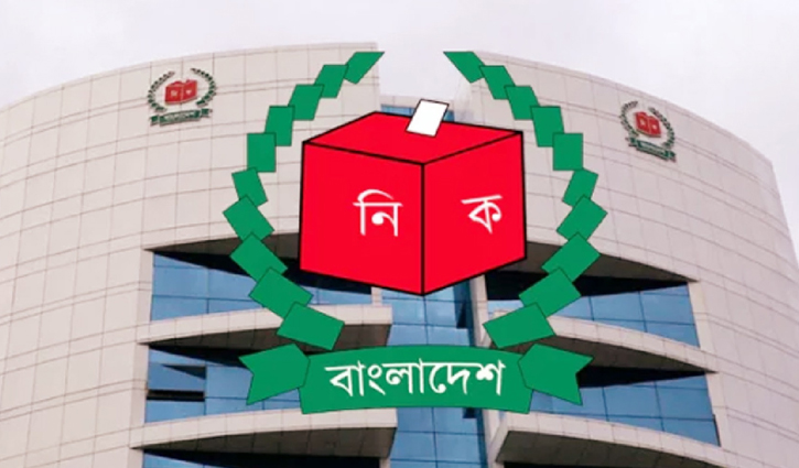 Every candidate’s expenditure must not exceed Tk 25 lakh