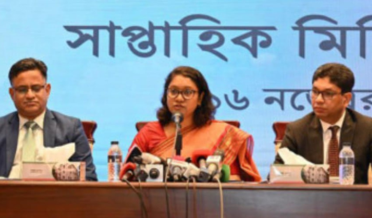 EU expert mission arrives in Dhaka soon