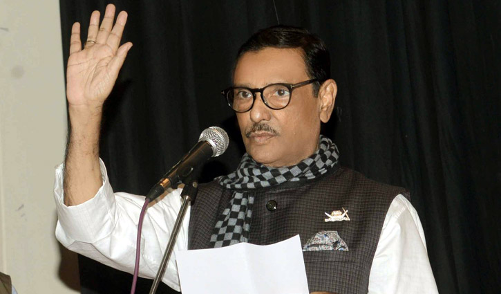 Election will not stop for anyone: Obaidul