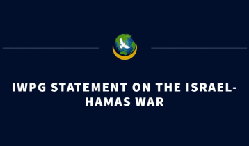 IWPG urges for ceasefire in Israel-Hamas