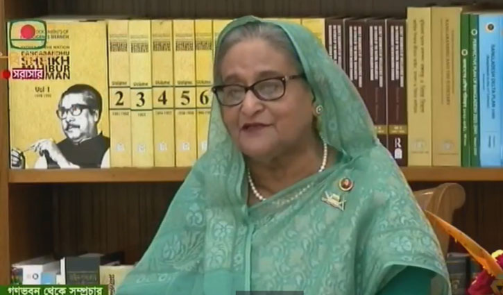 PM unveils first ever local currency card