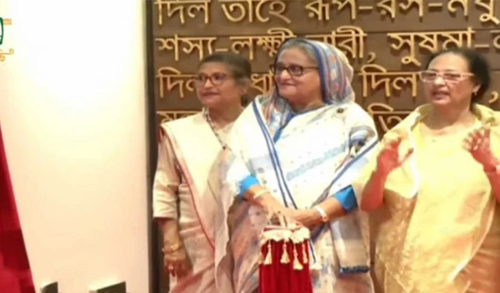 PM inaugurates Joyita Tower at Dhanmondi