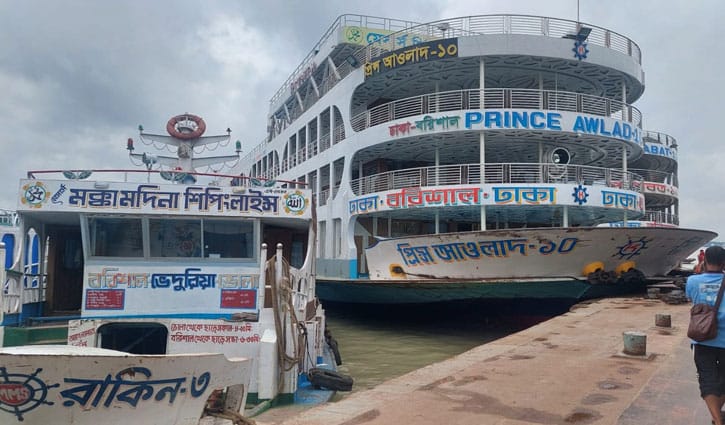 Barishal-Dhaka launch services stopped