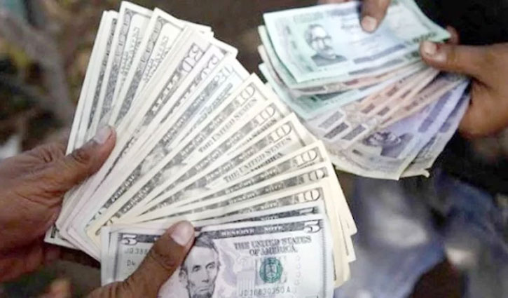 Cash incentive on remittance increased to 5%