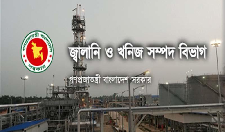 বিপণন কোম্পানির জন্য ডিজেল-পেট্রোলের নতুন দাম নির্ধারণ