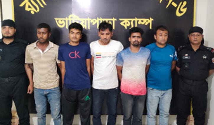 গোপালগঞ্জে ডাকাতির প্রস্তুতিকালে ৫ জনকে গ্রেপ্তার করেছে র‌্যাব