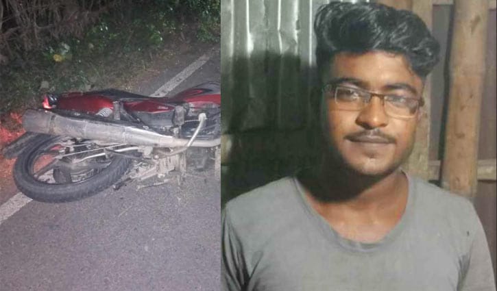 ঝিনাইদহে মোটরসাইকেলের নিয়ন্ত্রণ হারিয়ে যুবক নিহত