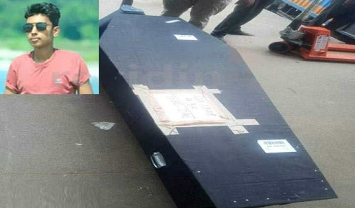 ভারত থেকে কফিনবন্দি হয়ে ফিরলেন সিলেটের মারুফ