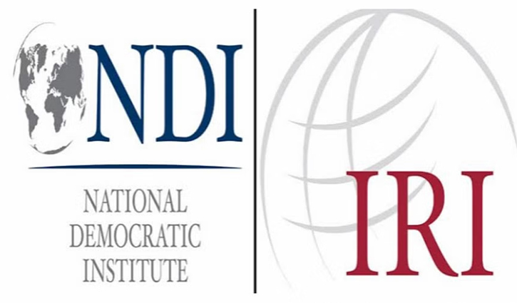 নির্বাচনি সংলাপসহ ৫ সুপারিশ মার্কিন পর্যবেক্ষক দলের