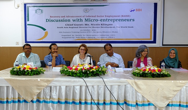 ‘অর্থনৈতিক উন্নয়ন ত্বরান্বিত করতে মানব পুঁজি উন্নয়নের বিকল্প নেই’